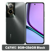 [World Premiere] realme C67 108MP AI Camera Snapdragon 685 Processor 6,72'' 90Hz Display 5000mAh Battery 33W SUPERVOOC Charge