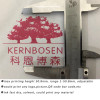 Y5 5CM QR Bar batch code variable date serial number logo expiry date label online mask hand jet handheld thermal inkjet printer