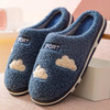 ASIFN Cute Cloud Slippers Faux Fur Plush Houseshoes Man Women Fluffy Comfy Home Flat Slip-on Winter Indoor Slides Couples Shoes