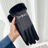 1 Pair Women Winter Gloves Cashmere Warm Suede Leather Cycling Mittens Female Thick Velvet Plush Touch Screen Driving Gloves