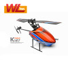 Wltoys K127 RC Plane Drone 2.4GHz With GPS Remote Control Helicopter Children's toys Gift for Boys Quadrocopter Mini Kids