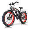 2024 New Model 1500W Motor 48V20AH Battery 26 Inch Fat Tires, Hydraulic Brakes Mountain Off-Road Snow Electric Bicycle