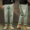 KSTUN Jeans Men Loose Fit Blue Baggy Jeans Fashion Spring And Autumn Wide Leg Pants Denim Trousers Men's Clothing Harem Pants