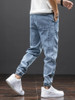 Spring Summer Black Blue Cargo Jeans Men Streetwear Denim Jogger Pants Men Baggy Harem Jean Trousers Plus Size 6XL 7XL 8XL