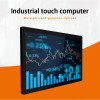 China Desktop 12 inch Industrial PC Touch Screen Computer with Capacitive touch screen Fanless AIO PC with i3 i5 i7