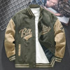 Suede Baseball Uniform Men's Autumn And Winter American Retro Coat Spring And Autumn Loose Top Embroidered Aviator Jacket Trend