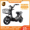 48/60V Electric Motorcycle Adult Electromobile With Portable Simple Riding Instead Of Walking Vacuum Tire