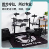 Portable Home Beginner Adult Playing And Practicing Drum Set Full Mesh Electronic Drum