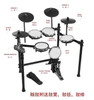 Portable Home Beginner Adult Playing And Practicing Drum Set Full Mesh Electronic Drum