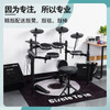 Portable Home Beginner Adult Playing And Practicing Drum Set Full Mesh Electronic Drum