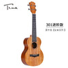 Music Practice 23 Inch Ukulele Guitars Beginner Girls Ukulele Travel Learn Small Guitar gitar free shipping violao music