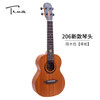 Music Practice 23 Inch Ukulele Guitars Beginner Girls Ukulele Travel Learn Small Guitar gitar free shipping violao music