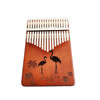 Kalimba 17 Keys Thumb Piano High Quality Wood Mahogany Acacia Wood Body Musical Instruments Kalimba Piano Creative Music Box