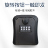 Wall Mounted Key Secret Box Storage Organizer 4 Digit Password Number Security Code Lock No Key Home Key Safe Box caja fuerte