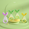 Children 360 Degree U-shaped Toothbrush  Boy Girl Silicone Teeth Child Oral Care Tools Kids Avocado Teeth Care Cleaning Teether