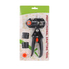 Multifunction Grafting Pruner Gardening Scissors Tree Grafting Pruner SK5 Garden Pruner Grafting Stretch Film Garden Tools Set