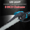 8 Inch Electric Chainsaw Brushless Rechargeable Battery Variable Speed Woodworking Garden Pruning Saw Power Tool for Makita 18V