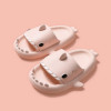 Kids Shark Slippers Bathroom Platform Sandals Outdoor Flip Flops Summer Supersoft Cloud Slipper Children Baby Eva Slides Shoes