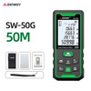 SNDWAY Laser Distance Meter 50m 70m 100m 120m Rangefinder Digital Range Finder Trena Roulette Ruler Distance Measuring Tape