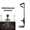 Underground Metal Detector Metal Detector LCD Treasure Gold Digger Sensitive Search Coil Waterproof Treasure Metal Seeker Tool