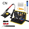 60W Electric Soldering Iron 200-450°C Adjustable Temperature Welding Solder Rework Station Heat Pencil Tips Repair Tool