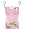 Baby Shower Bath Toys White Baby Kids Toy Storage Mesh With Strong Suction Cups Toy Bag Net Bathroom Organizer