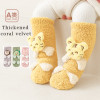 Winter Thick Newborn Socks Coral Fleece Warm Kids Leg Warmers Girls Boys Toddler Soft Baby Autumn Anti-slip Children Plus Stuff