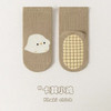 Baby Cute and Fun Anti slip Floor Socks Autumn and Winter Baby Warm Socks Cartoon Baby Straight Short Trampoline Socks