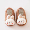 Thickened Green Frog Baby Floor Socks Baby Toddler Shoes Sock Shoes Non-Slip Soft Bottom Cartoon Early Education Baby Shoes