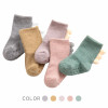 Toddler Kids Socks Newborn Baby Prewalker Winter Thick Coral Fleece Cotton Dinosaur Girl Autumn Infant Boy Cartoon Sock 0-5T Toddler Kids Socks Newborn Baby Prewalker Winter Thick Coral Fleece Cotton Dinosaur Girl Autumn Infant Boy Cartoon Sock 0-5T