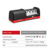 Electric Knife Sharpener Taidea  TG2102