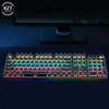 Gaming Mechanical Keyboard Retro Punk USB Wired LED 23 Mode RGB Backlit Switch 104 Keys Full Keypad Green Axis For Computer Game