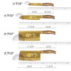 Golden Titanium Plated  Kitchen Knives Bone Chef Silcing Fruit Meat Cutters