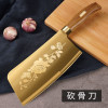 Golden Titanium Plated  Kitchen Knives Bone Chef Silcing Fruit Meat Cutters