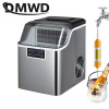 Commercial Electric Ice Maker Automatic Add Water Bullet Round Block Ice Cube Generator Machine 30/35KG/24H Milk Tea Coffee Shop