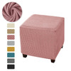 Polar Fleece Square Ottoman Stool Covers Elastic Anti-dirty Footrest Slipcovers Stretch Stool Covers Living Room Pouf Protector