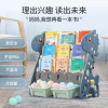 Cartoon Bookshelf for Children, Smooth Plastic Book Shelf, Storage Racks, Toy Bookcase, Lovely Book Shelf, Large Capacity