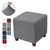 Square Elastic Ottoman Stool Cover Jacquard Stretch Footstool Slipcovers All-inclusive Dust Footrest Covers for Living Room Pouf