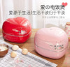 Intelligent Reservation Small Rice Cooker Cute Heart-shaped Gift Rice Cooker Electric Kitchen Appliances Cooking 220V