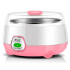 Mini Yogurt Maker Automatic Yogurt Machine Household DIY Yogurt Tools Kitchen Appliances Stainless Steel Tank Pink