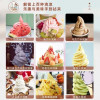 Benny Rabbit Ice Cream Machine Home Small Mini Fully Automatic Cone Machine Ice Cream Machine Homemade Ice Cream