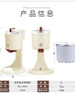 Benny Rabbit Ice Cream Machine Home Small Mini Fully Automatic Cone Machine Ice Cream Machine Homemade Ice Cream