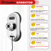 Latest version Smart Automatic cleaning mode Glass Cleaner Robot Electric Window Cleaners Vacuum робот мойщик окон Magnetic