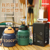 900ml/1100ml Portable Keep Heat and Cold 316 Stainless Steel Thermos with Straw Cup Sleeve for Students Outdoor Travel