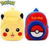 Pokemon Plush Backpack Pikachu Poke Ball Shape School Bags 1-3 Year Old Kindergarten Child Backpack Kids Gifts