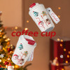 GIANXI Classics Coffee Thermos Cup Portable Simple Stainless Steel Vacuum Flask Christmas Cold Insulation Cups Drinkware