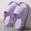 Women Thick Sole Summer Beach Slides Bathroom Anti Slip Slipper Soft Sandals Fashion Ultra Light Letter Shoe
