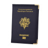 France Passport Cover PU Leather Credit Card Slot Porte-Passeport Housse Men Women French Passport Organizer Travel Accessory