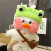 30cm Cute Lalafanfan Yellow Cafe Ducks Stuffed Soft Toy Kawaii Soothing Toys Aminal Dolls Pillow For Gril Kids Brithday Gifts