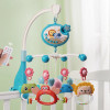 Star Projection Baby Bed Ringing Tone Baby Mobile Remote Control Newborn Baby Bed Ringing Tone Toy